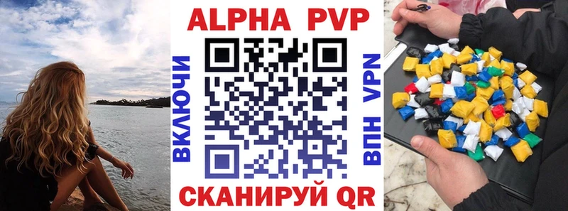 Где купить наркоту Мглин ГАШ Мефедрон