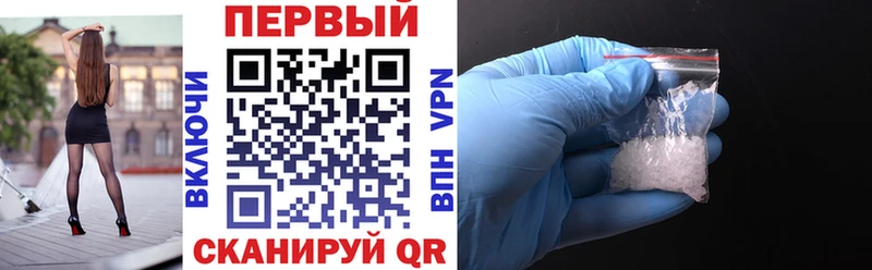 магазин продажи   даркнет официальный сайт  Amphetamine Premium  Мглин 