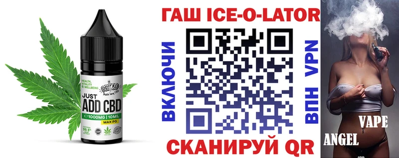 цена   ссылка на мегу как войти  Canna-Cookies конопля  Мглин 