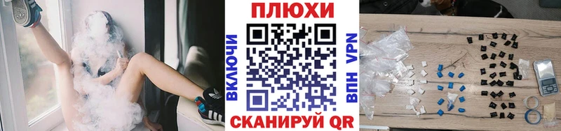 Гашиш 40% ТГК  купить наркоту  Мглин 