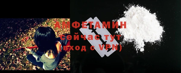 а пвп мука Кинешма
