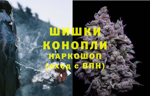 прущая мука Беломорск