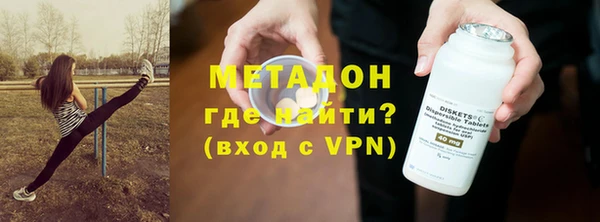 прущая мука Беломорск