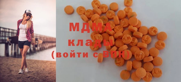герыч Белоозёрский