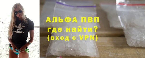 герыч Белоозёрский