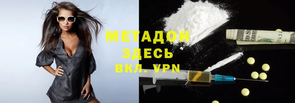 прущая мука Беломорск