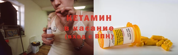 прущая мука Беломорск