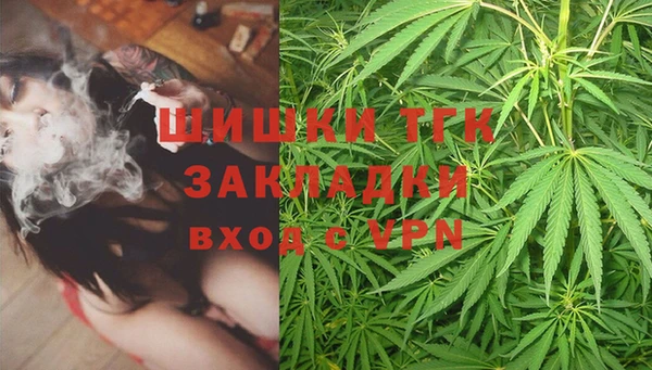 прущая мука Беломорск