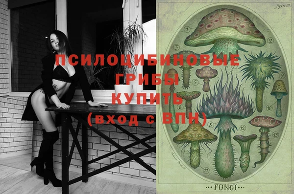 круглые Киреевск