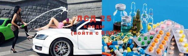 прущая мука Беломорск