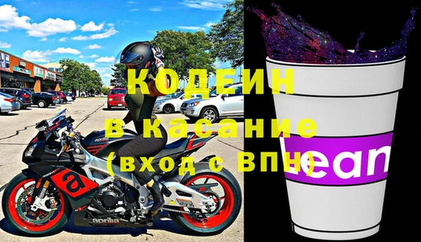 прущая мука Беломорск