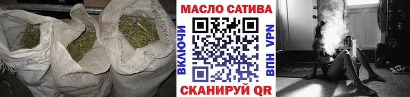 Дистиллят ТГК вейп с тгк  что такое   ссылка на мегу зеркало  Мглин 