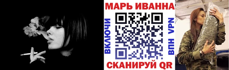мега ONION Мглин Марихуана ГИДРОПОН